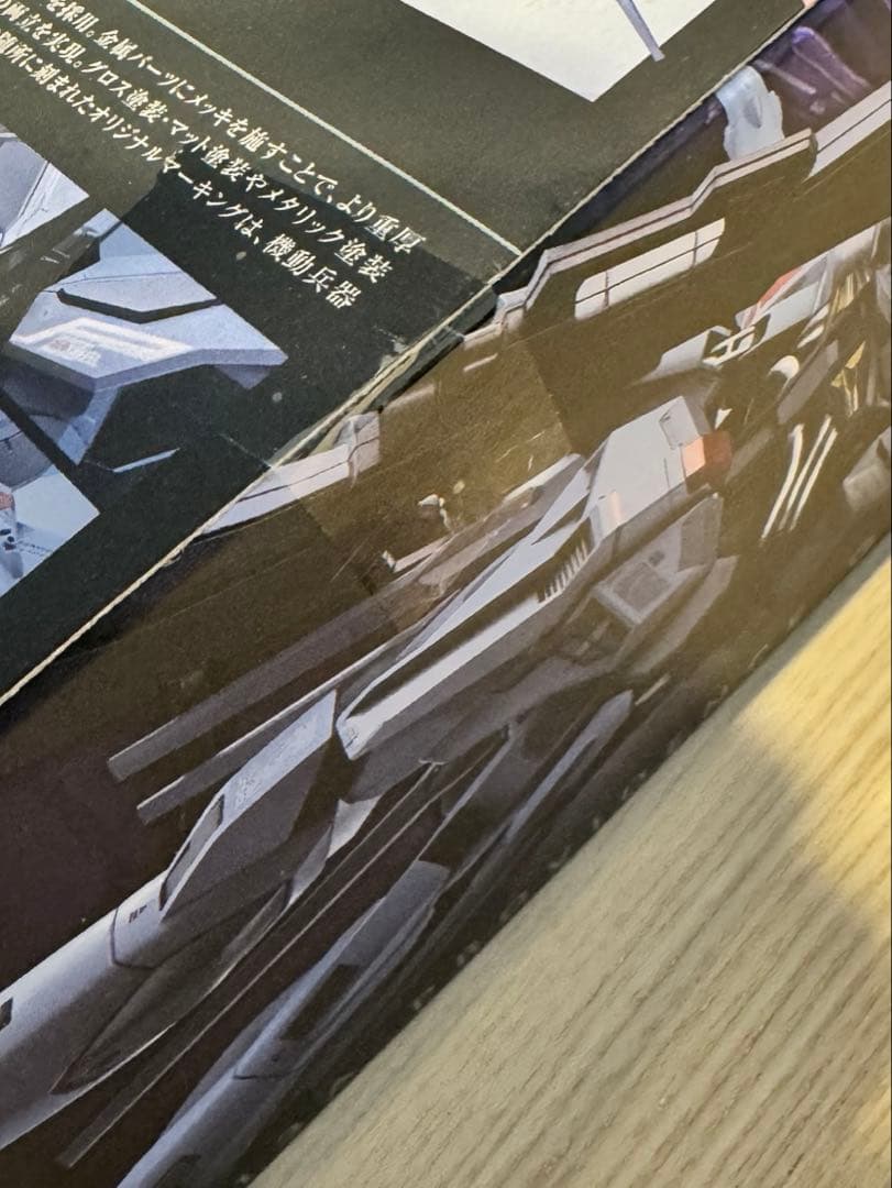 【最終値下げ】LROBOT魂 プロヴィデンスガンダム メタルロボット魂