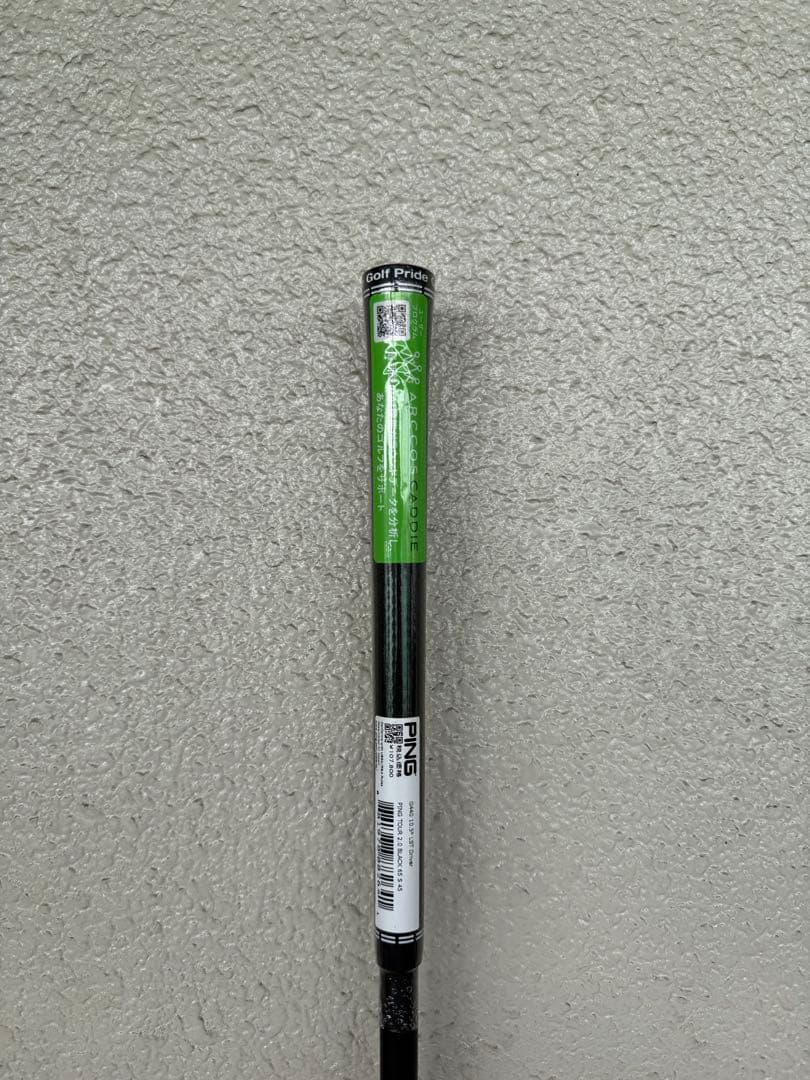 PING TOUR 2.0 BLACK 65S 45インチ 新品未使用