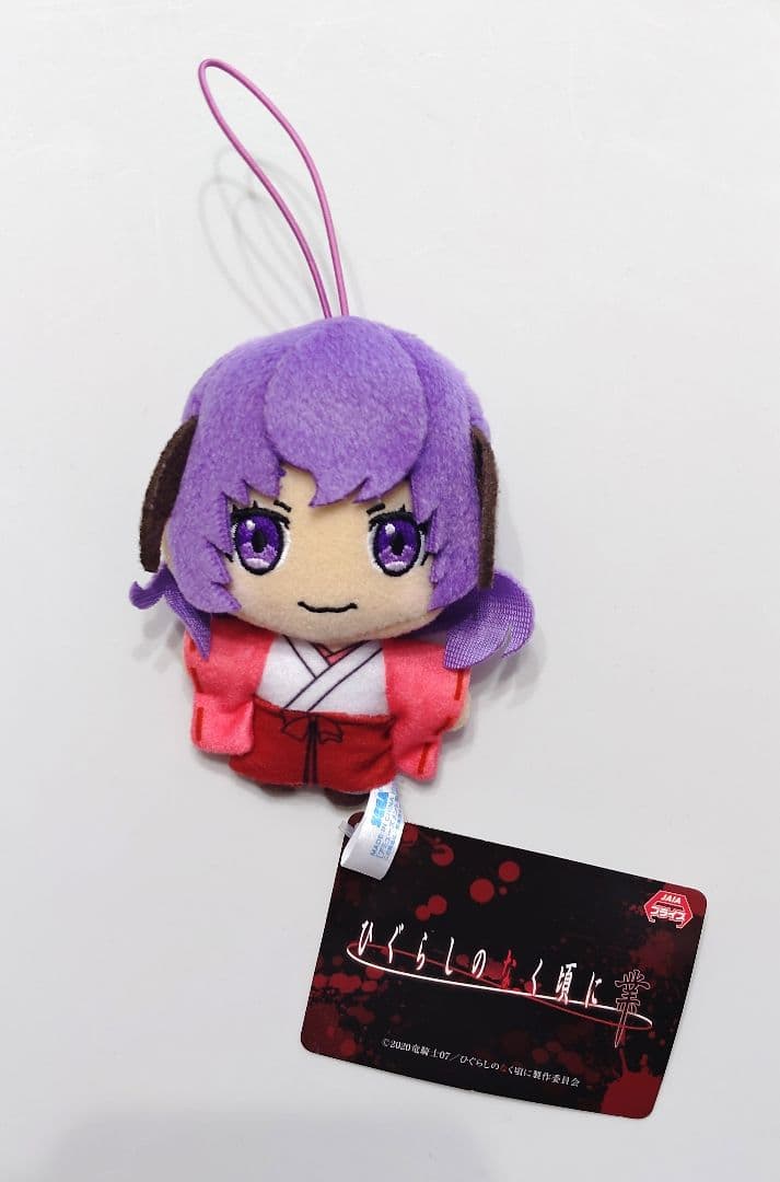 ひぐらしのなく頃に 業 羽入 マスコット ぬいぐるみ プライズ