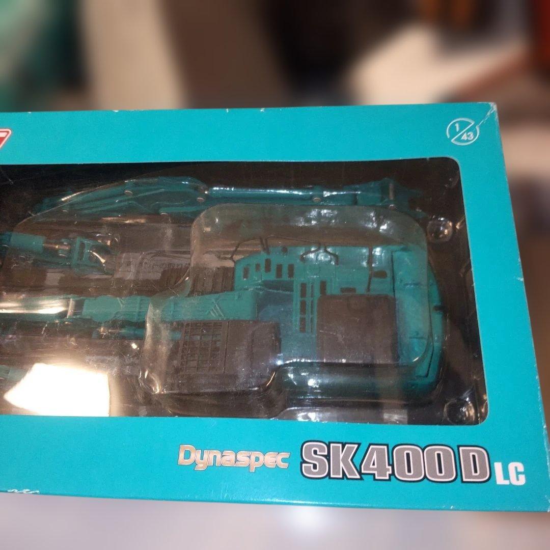 コベルコ建機　Kobelco SK400D LC 1/43ダイナスペック