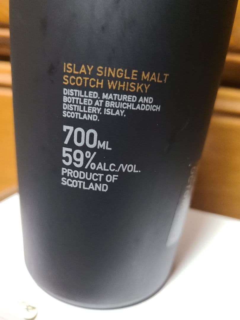 オクトモア　３rd