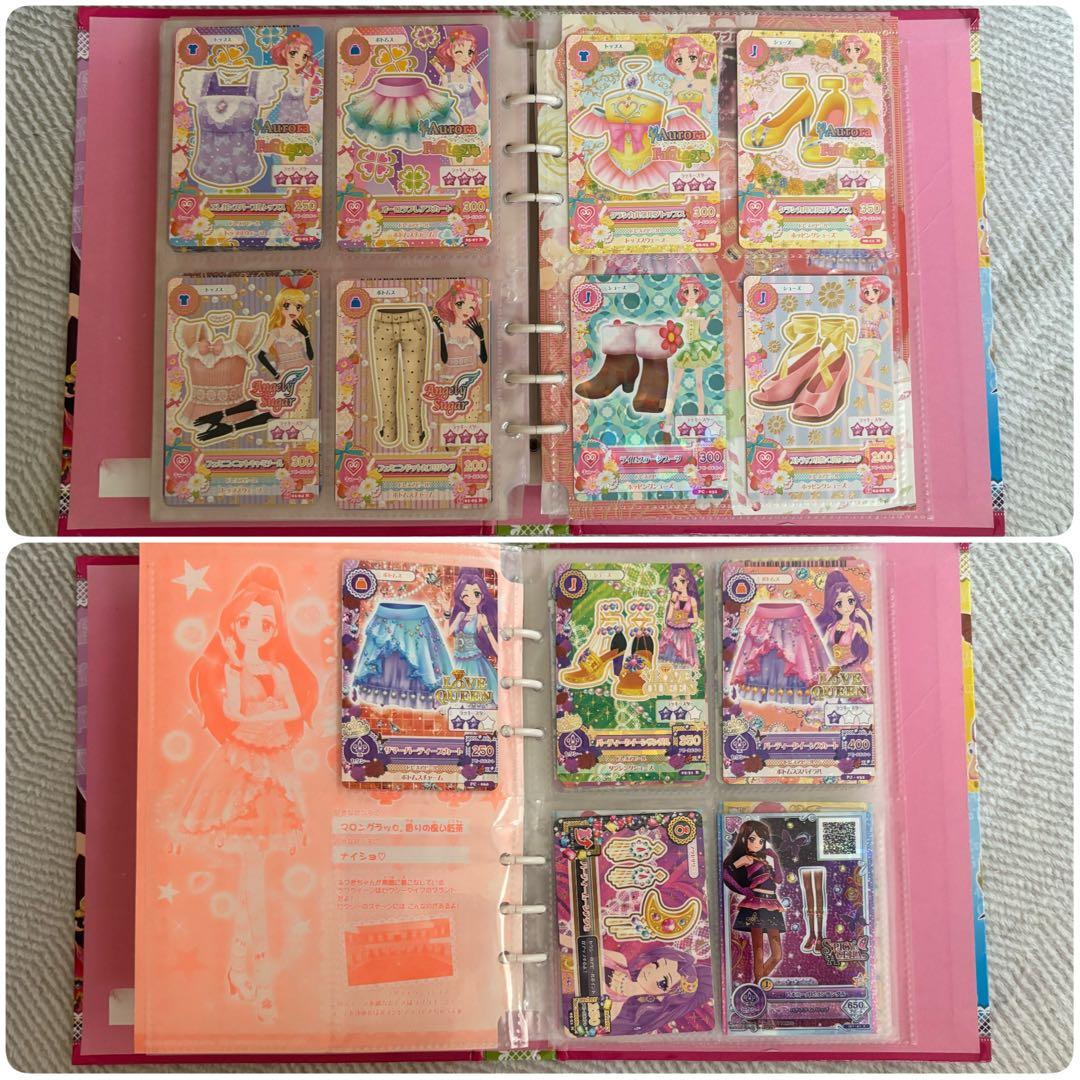 アイカツカード　カードバインダー　セット　まとめ売り