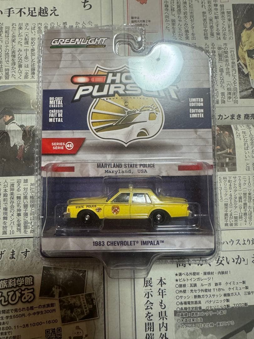 マ*ド様 ホットウィール　グリーンライト まとめて　迷惑入札の為再出品