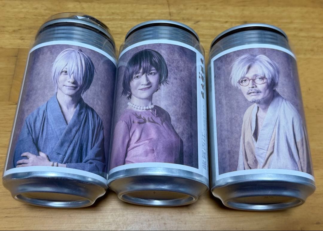 鬼太郎 ラベル缶 自動販売機