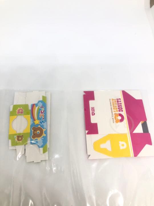 メガハウス　あげたてドーナツ屋さん