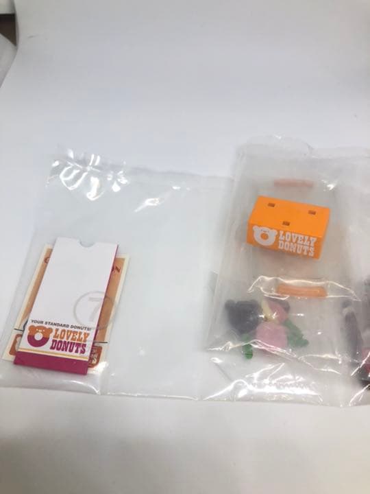 メガハウス　あげたてドーナツ屋さん