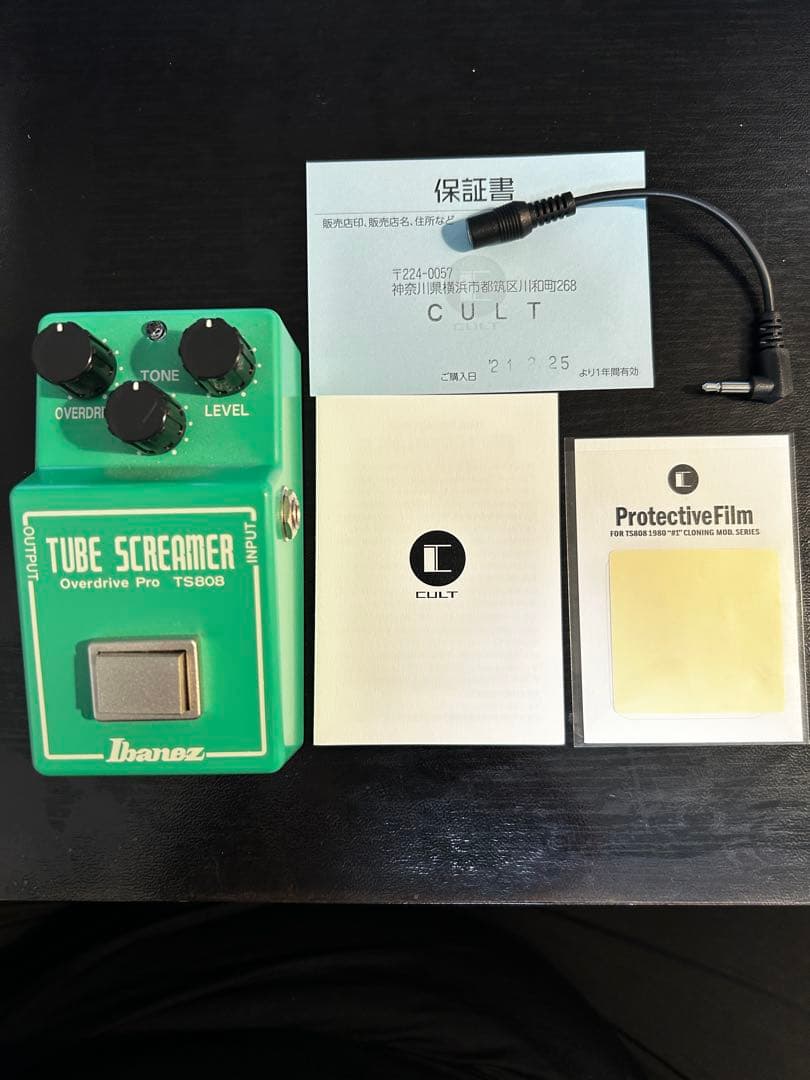 ギター CULT TS808 1980 #1 Cloning mod V2