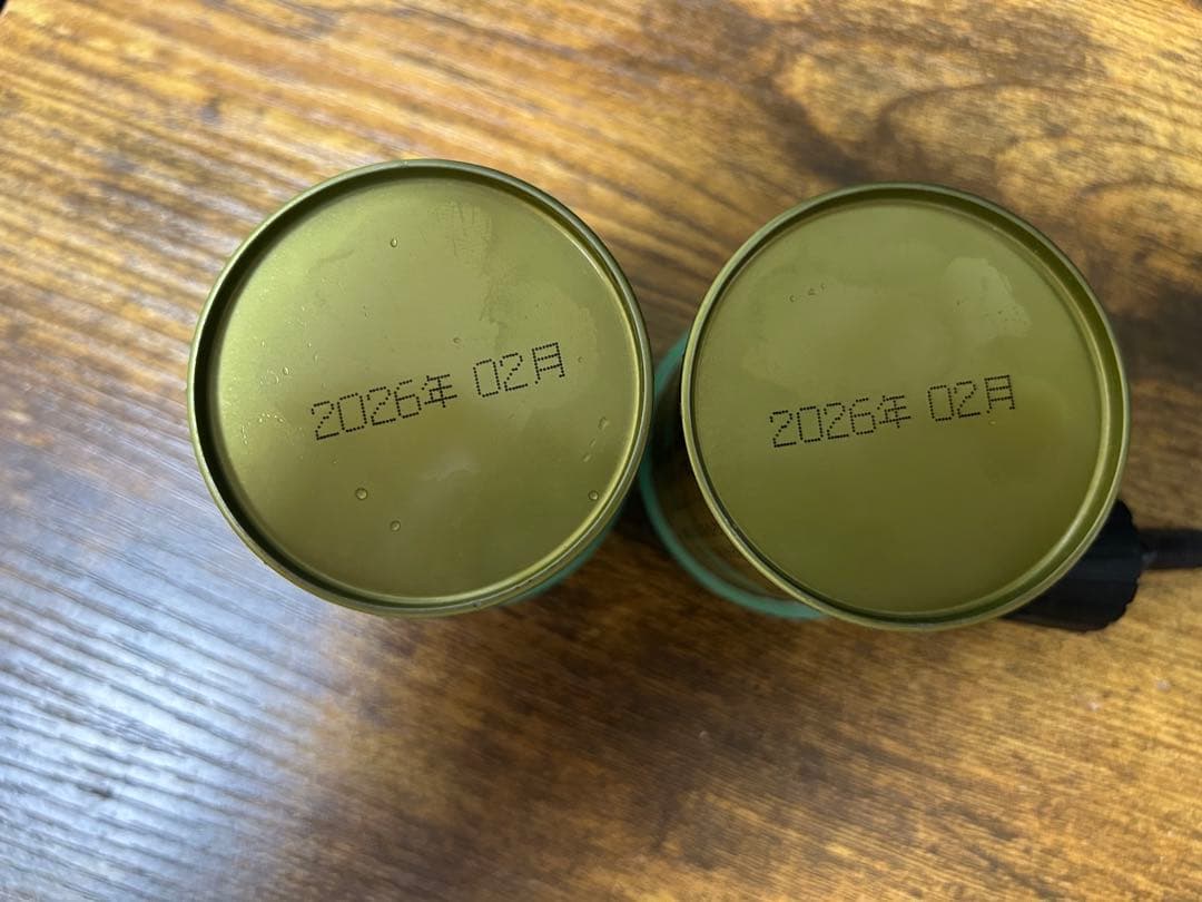 山政小山園 小倉山30g缶×1、式部の昔30g缶×1 合計２缶　新品未開封