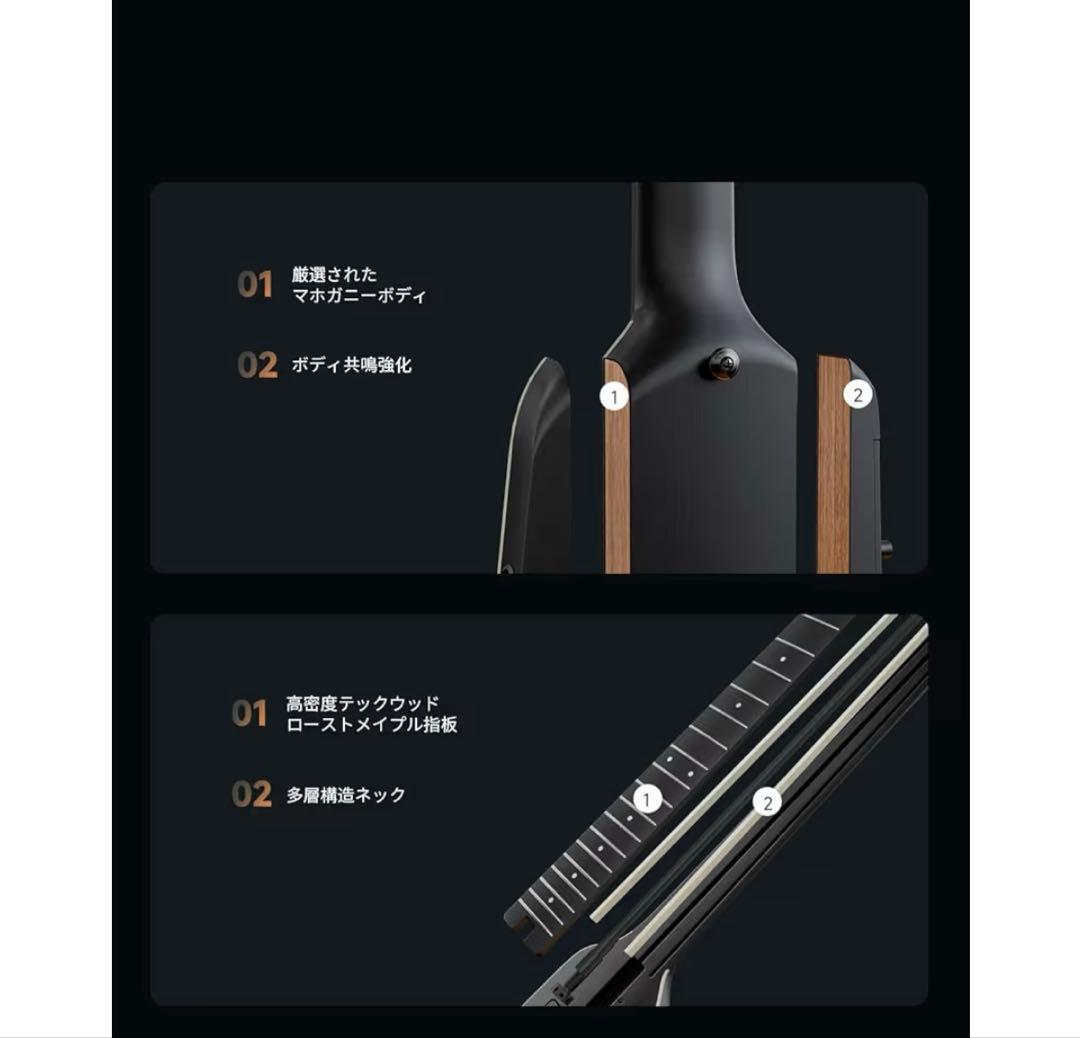 Donner HUSH-X PRO エレキギター スマートトラベルギター