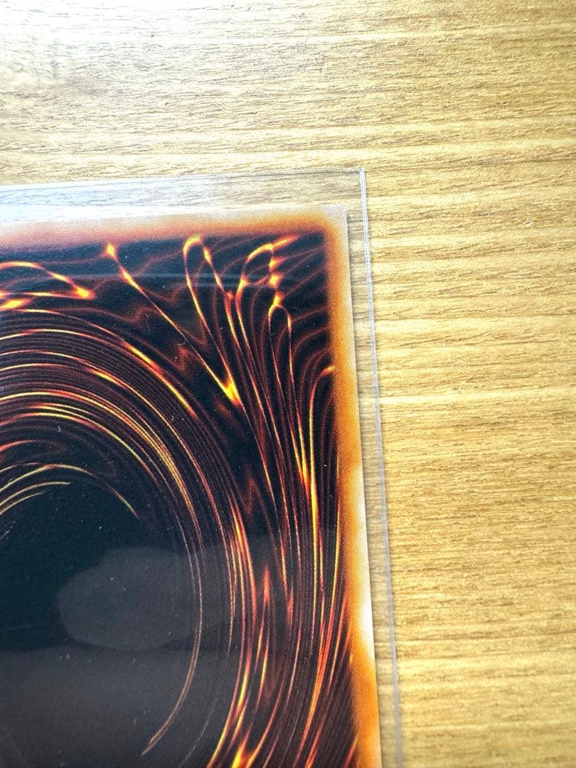 遊戯王　ブラック・マジシャン　初期　ウルトラレア　美品