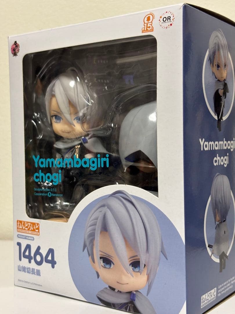 ねんどろいど 山姥切長義