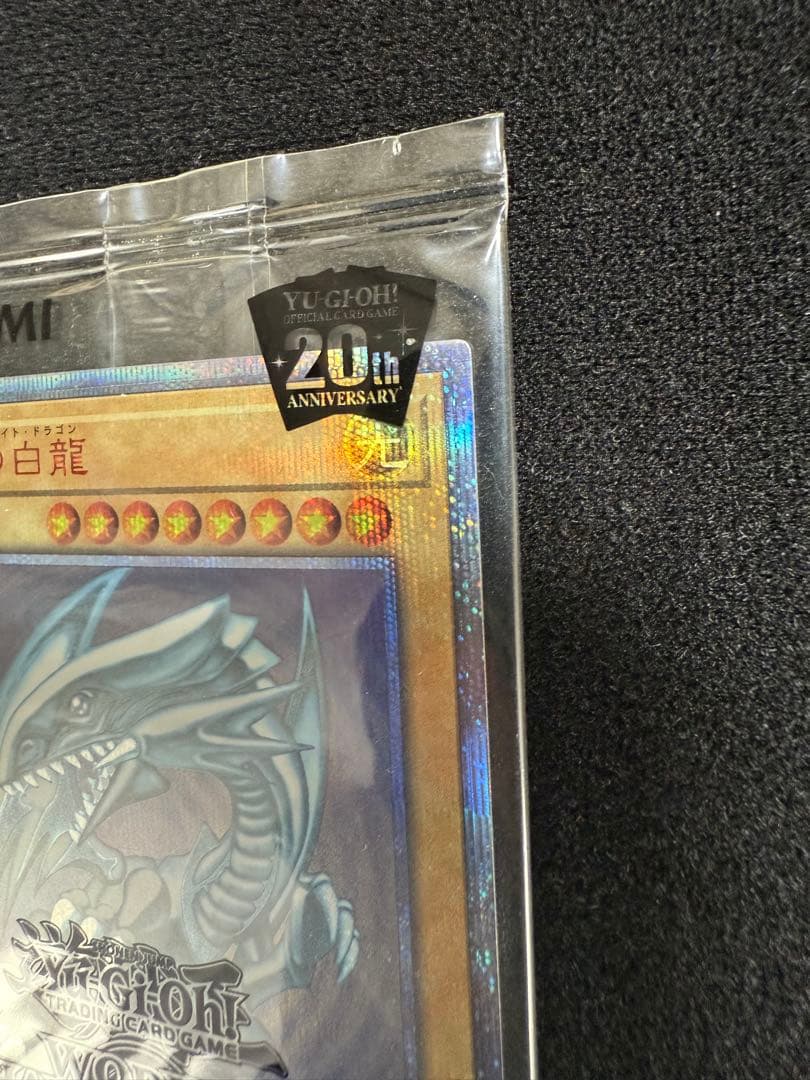 WCS2018 セット　　引退品