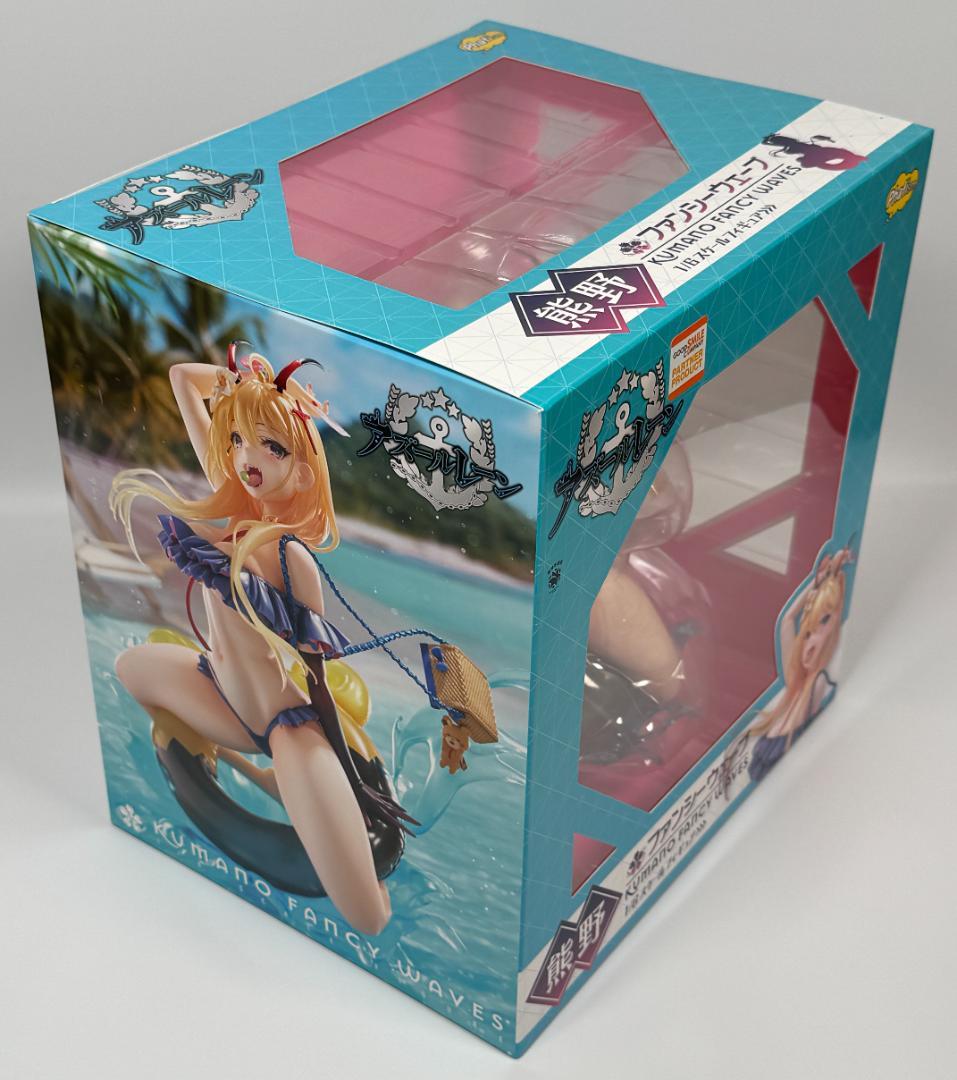 アズールレーン 熊野 ファンシーウェーブ フィギュア ファット・カンパニー