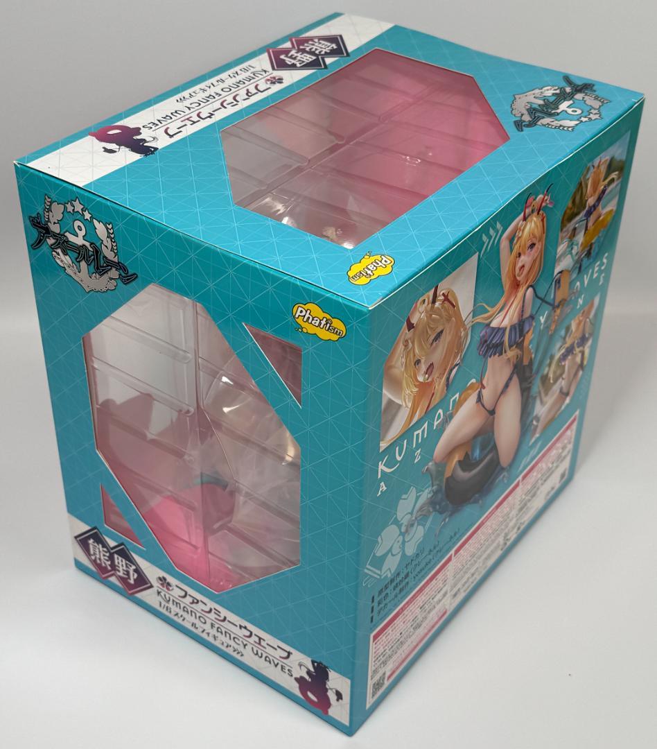 アズールレーン 熊野 ファンシーウェーブ フィギュア ファット・カンパニー