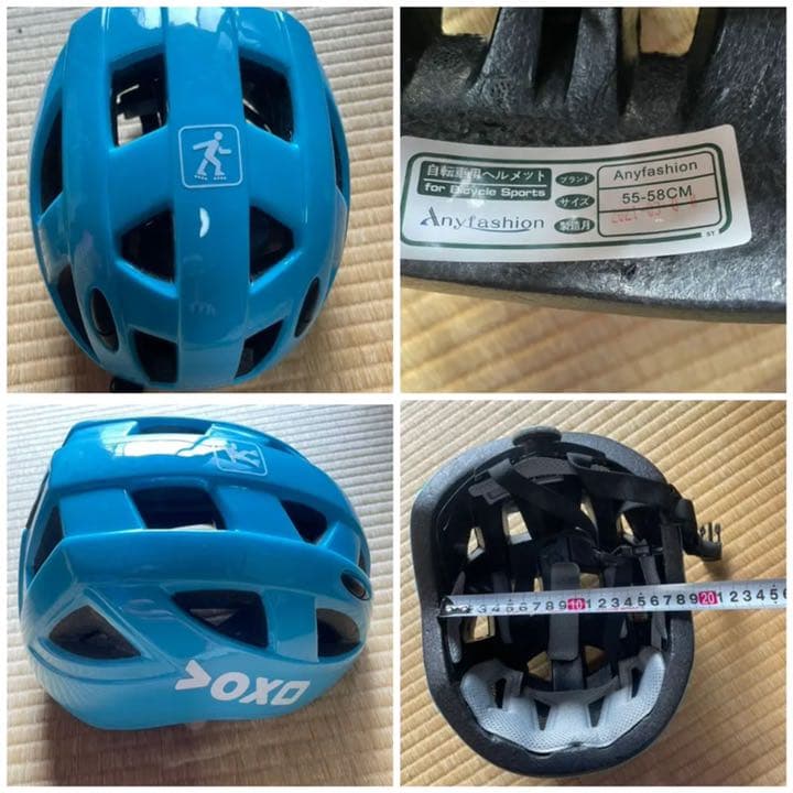 ストライダー   STRIDER ヘルメット付き