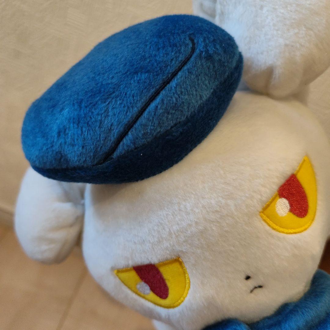 【タグ付き】ポケモン スーパーDX ぬいぐるみ ニャオニクス オス メス BIG