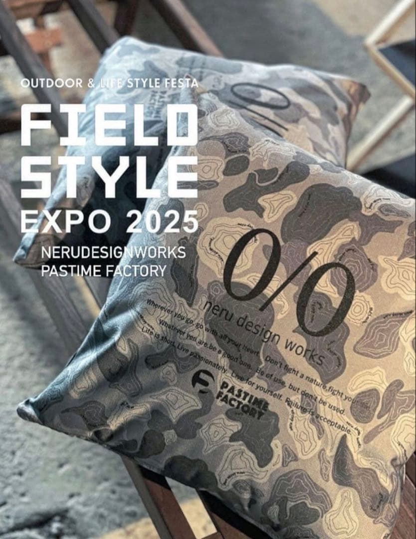 【新品】ネルデザインワークス パスタイムファクトリー　クッションカバー　グレー