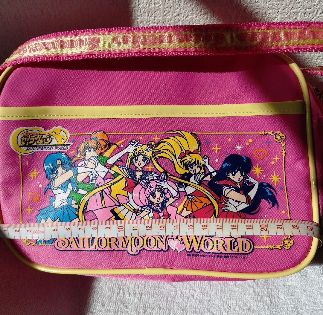 [激レア]美少女戦士セーラームーン ショルダー通園バッグ 平成レトロ