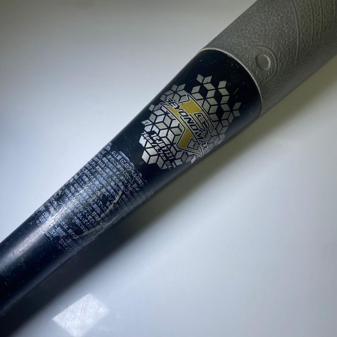 送料無料✨ミズノ ビヨンドマックスEV 少年軟式 76cm 1CJBY131