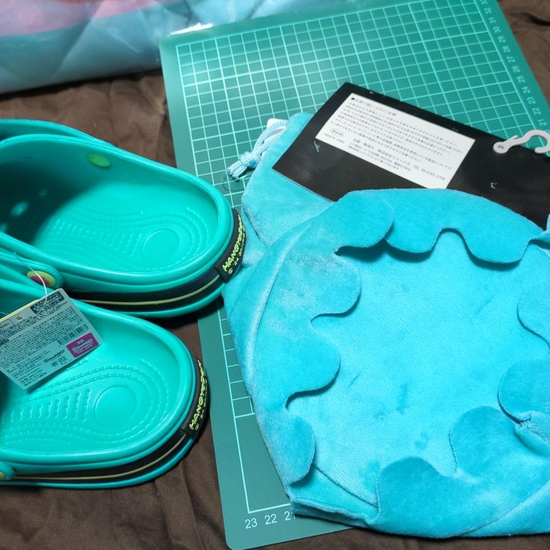 【専用】ハンギョドン　一番くじ等