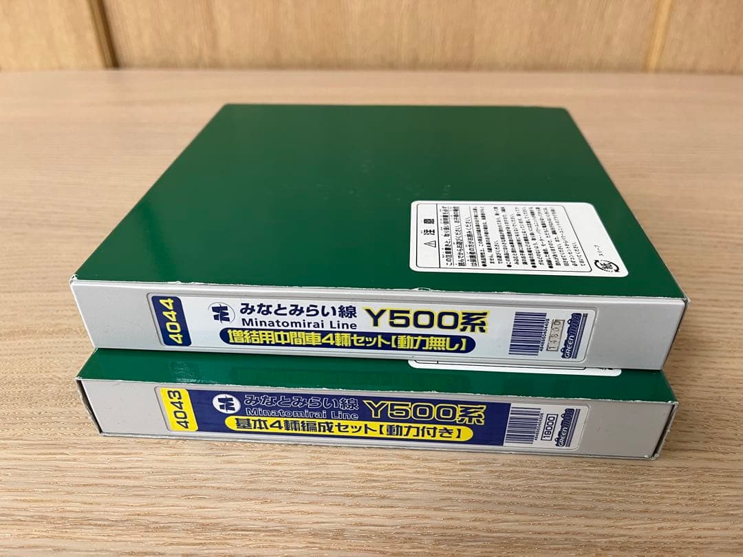 グリーンマックス 横浜高速鉄道 みなとみらい線Y500系8両セット