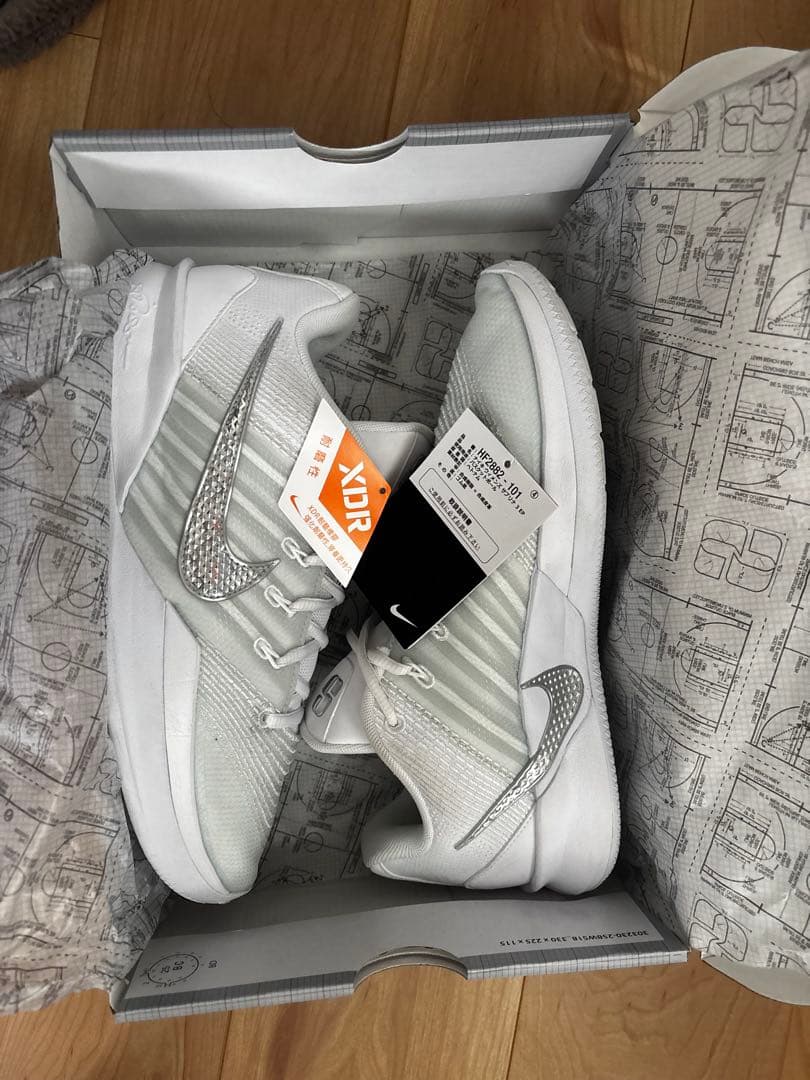 サブリナ3 ホワイト　27cm