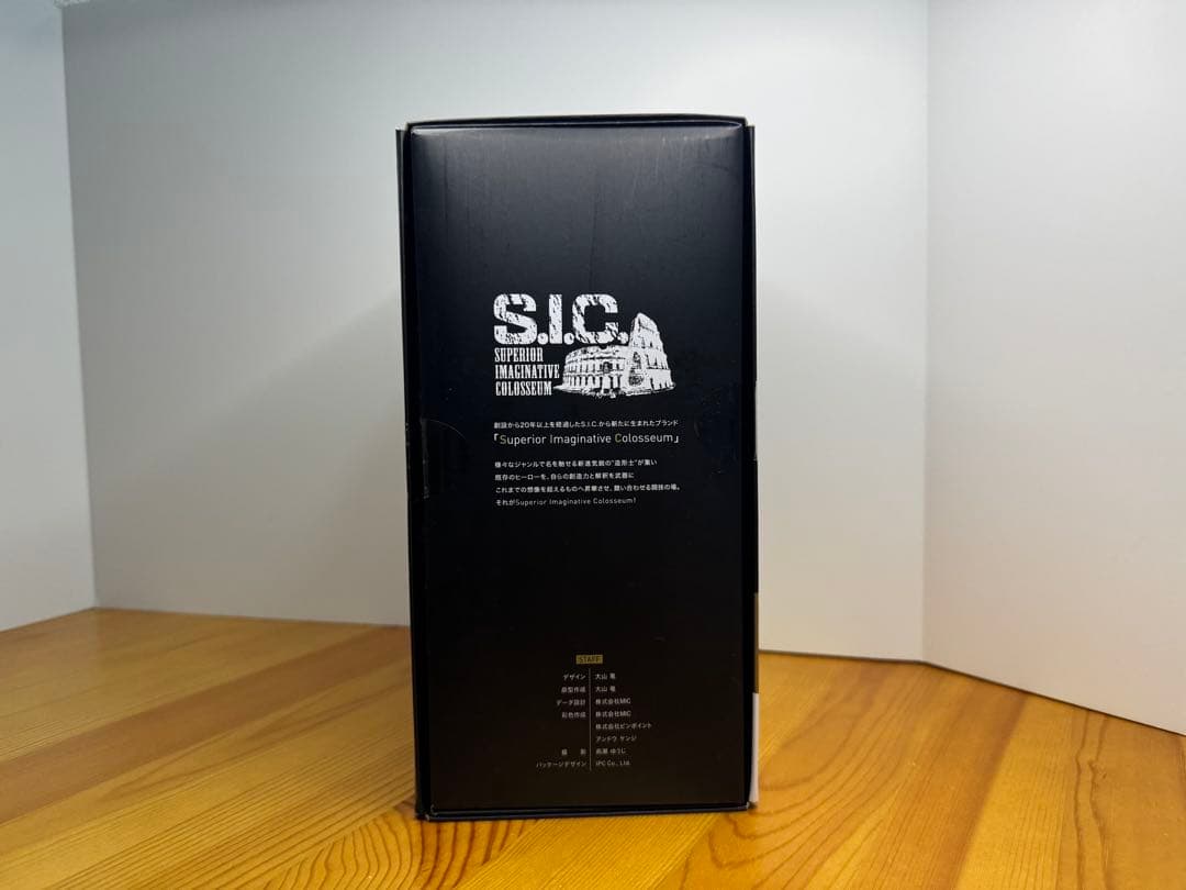 S.I.C 仮面ライダークウガ マイティーフォーム