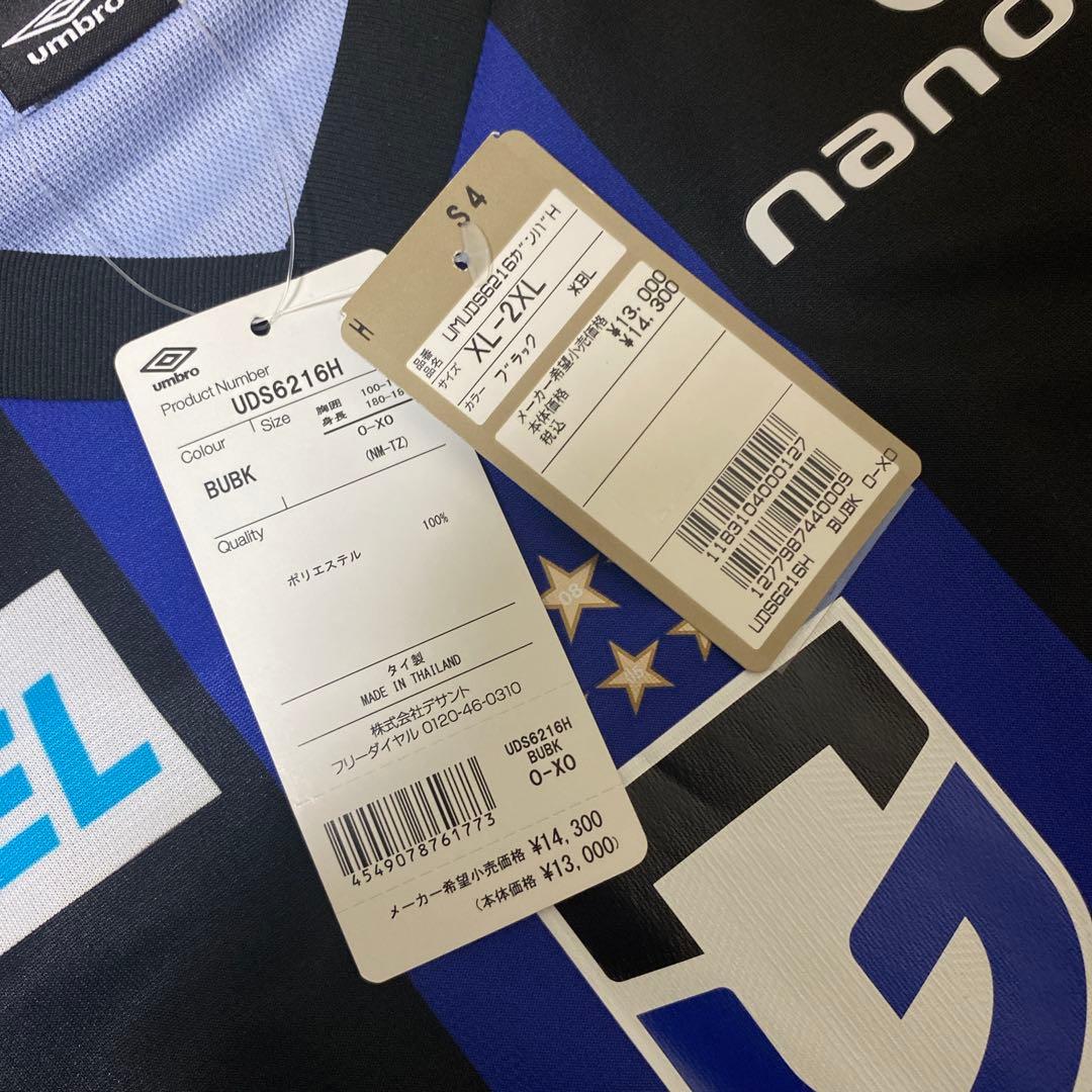 【正規品】ガンバ大阪 2022 齊藤未月ホームユニフォーム O-XO