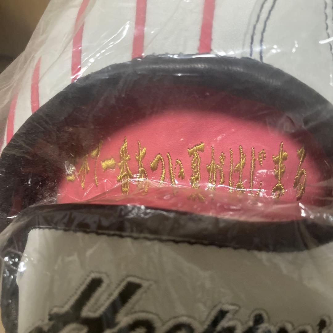 限定品 新品未開封 C97 「八月のシンデレラナイン」 硬式用グローブ