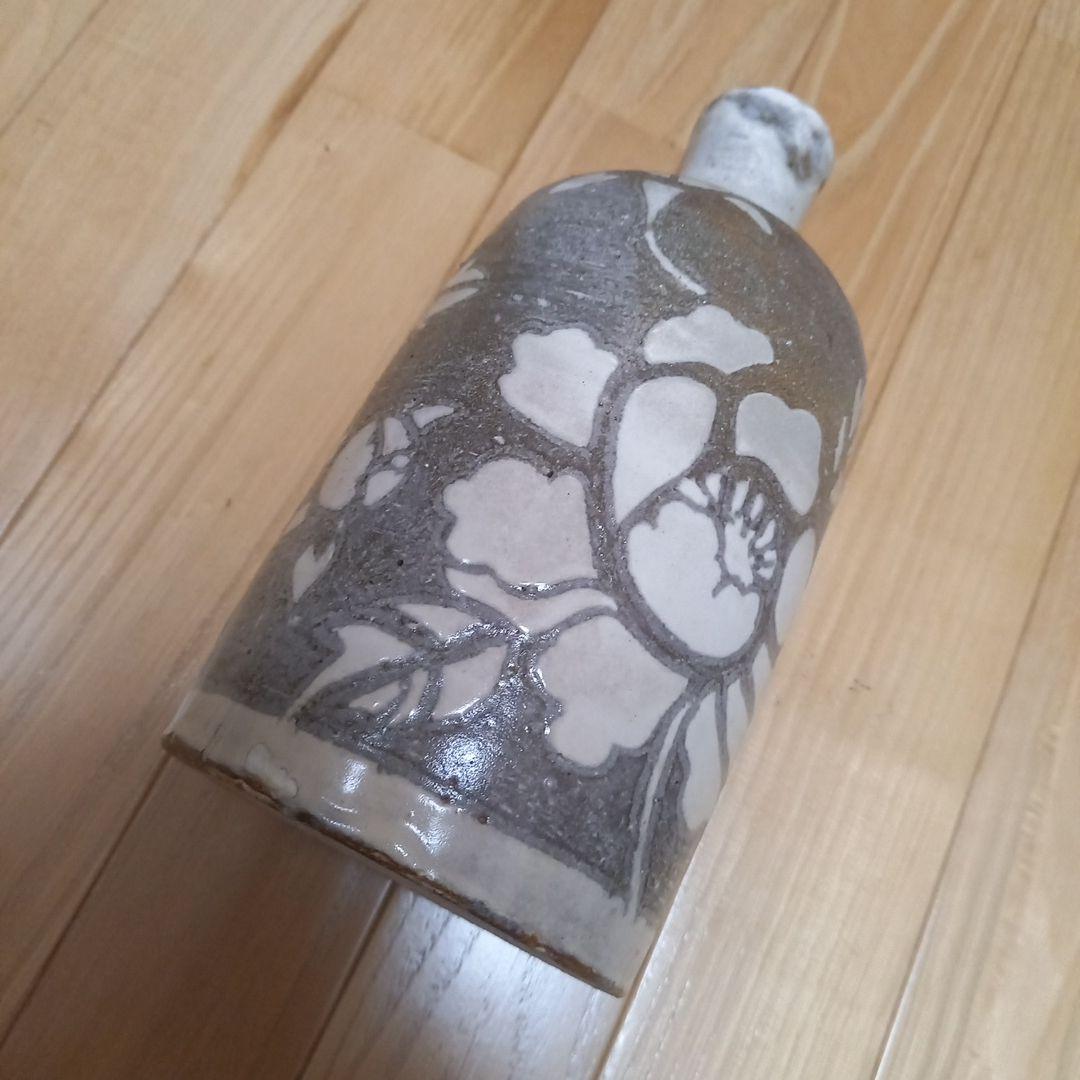 多治見焼　黄金孔雀天目釉花瓶　虎渓窯　若尾圭一　共箱付属➕萩焼系統？の花瓶付属