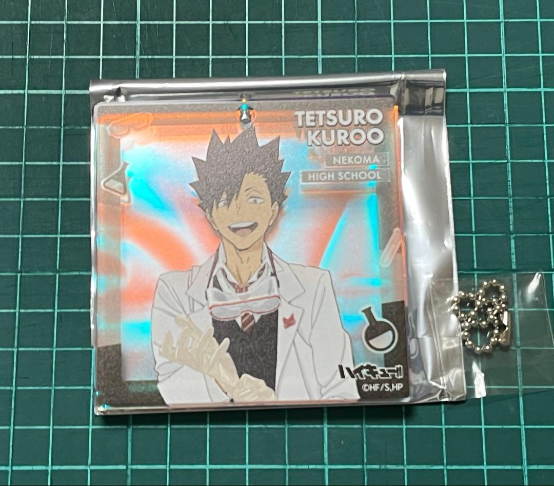 ハイキュー　ジャンプフェスタ2026 おみくじブロッキー　黒尾