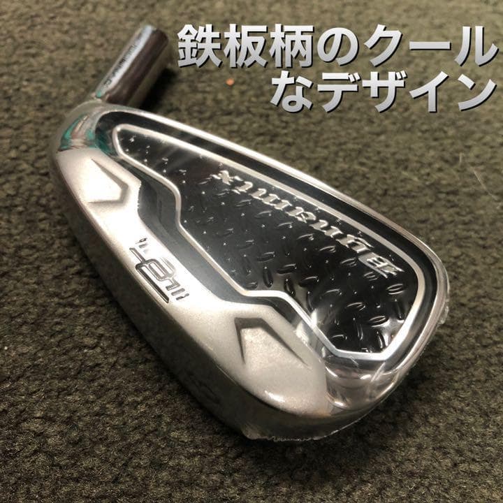 【ヘッド6個】強反発で飛ばす! ダイナミクス アイアン カスタム用ヘッド単品