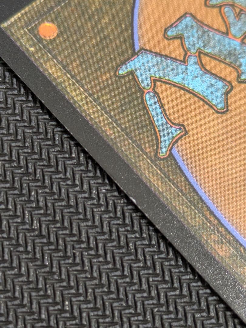 ジョシュア・ロズフィールド/ロフガフフの息子、ログラクフ ff mtg