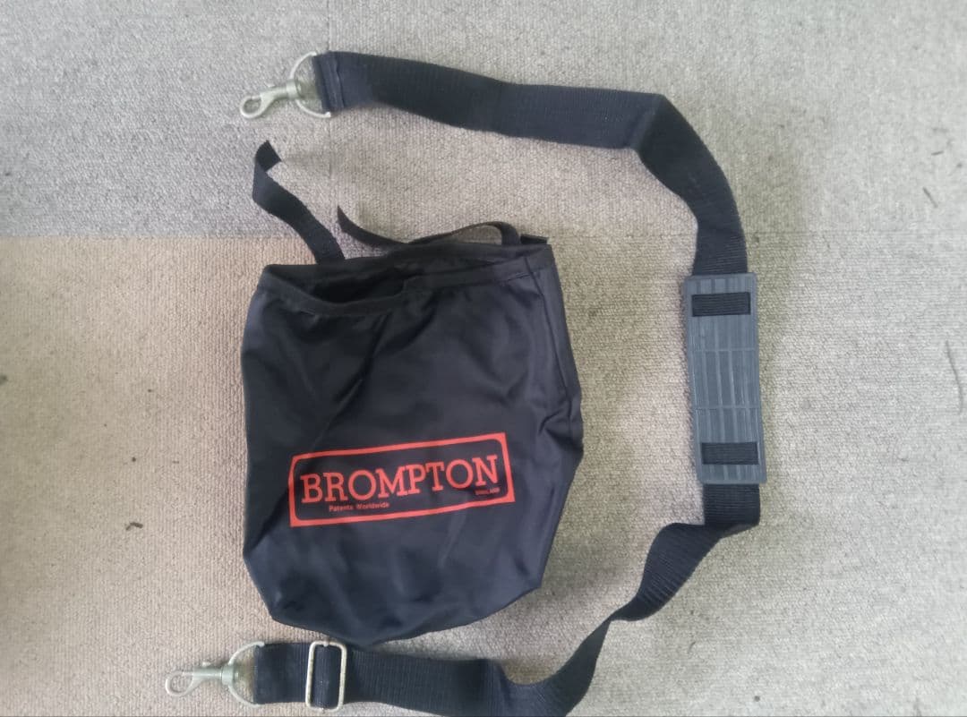BROMPTON 台湾製　バッグ付き