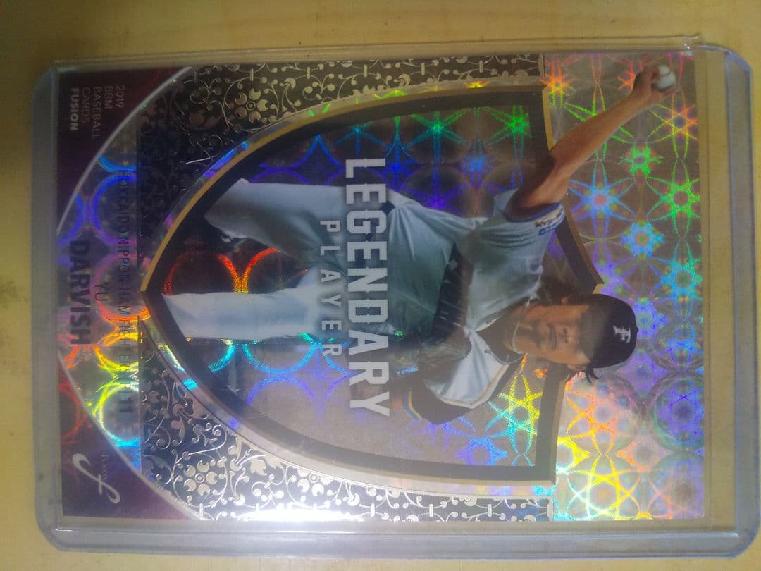 ダルビッシュ有カード