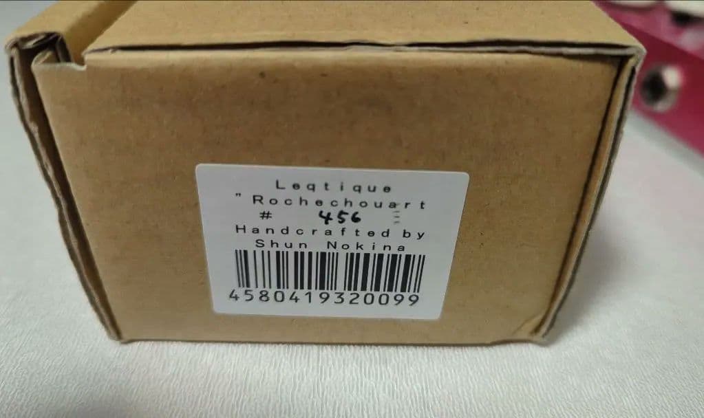 ギター Leqtique rochechouart #456