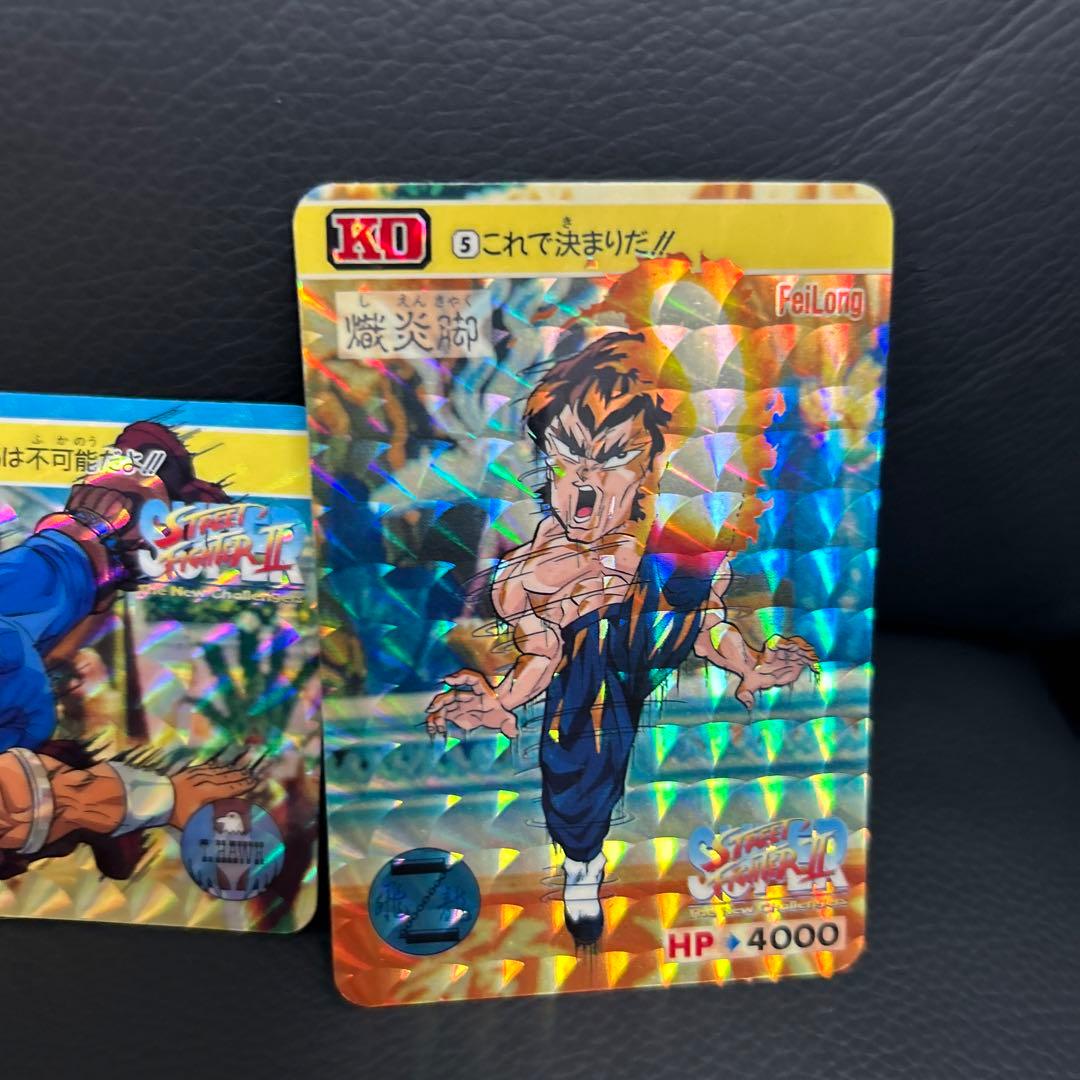 スーパーストリートファイターⅡ 1993 カードダス　全42種