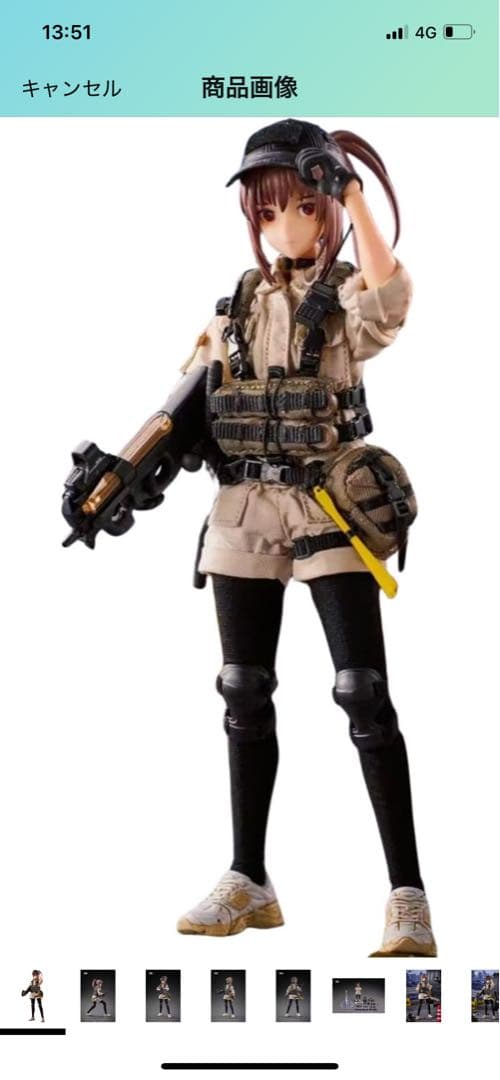 HASUKI 冷泉緋色 可動フィギュア