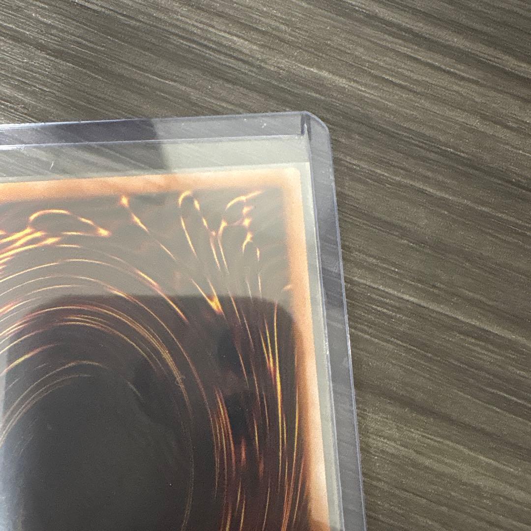 黒き竜のエクレシア 遊戯王 BPRO-JP041 美品