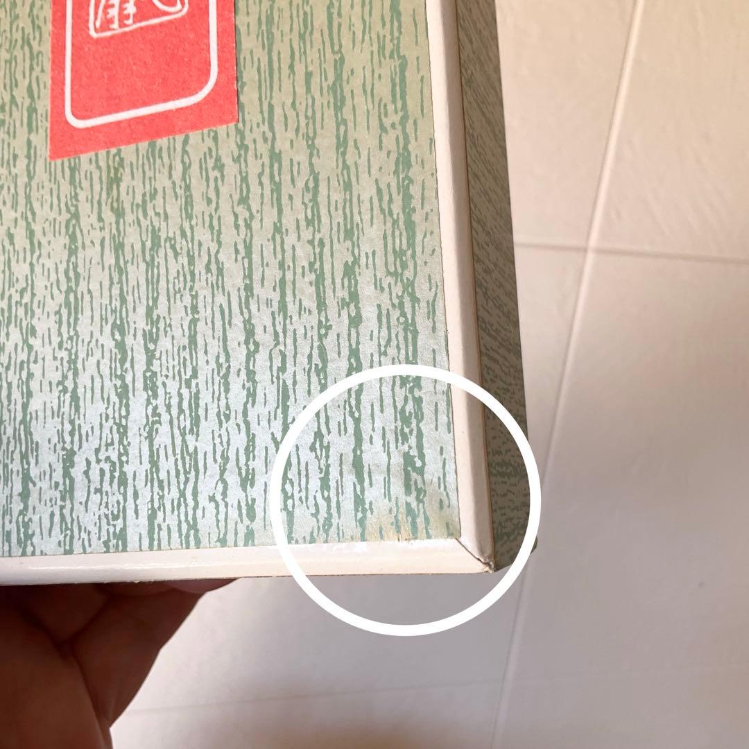 宮脇賣扇庵　投扇興　お雛さま〔匿名配送〕