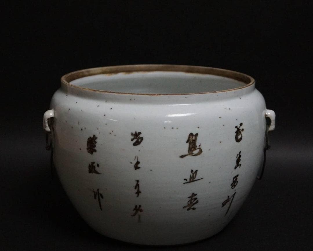 民国期 粉彩色絵『鳥花鳥漢詩文』飾壺 水指 鉢★唐物★時代物★茶事/茶道具