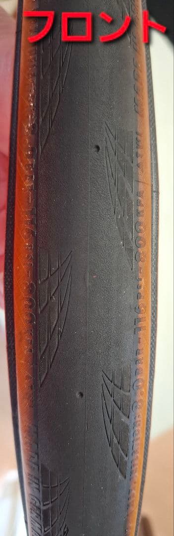 GRAND PRIX 5000 28C コンチネンタル GP5000