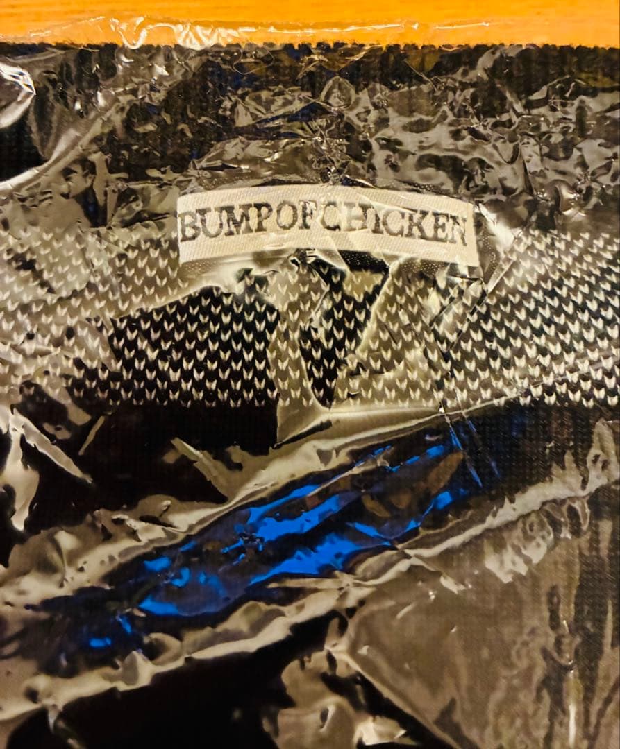 BUMP OF CHICKEN Logo Knitwear/BLACK 新品