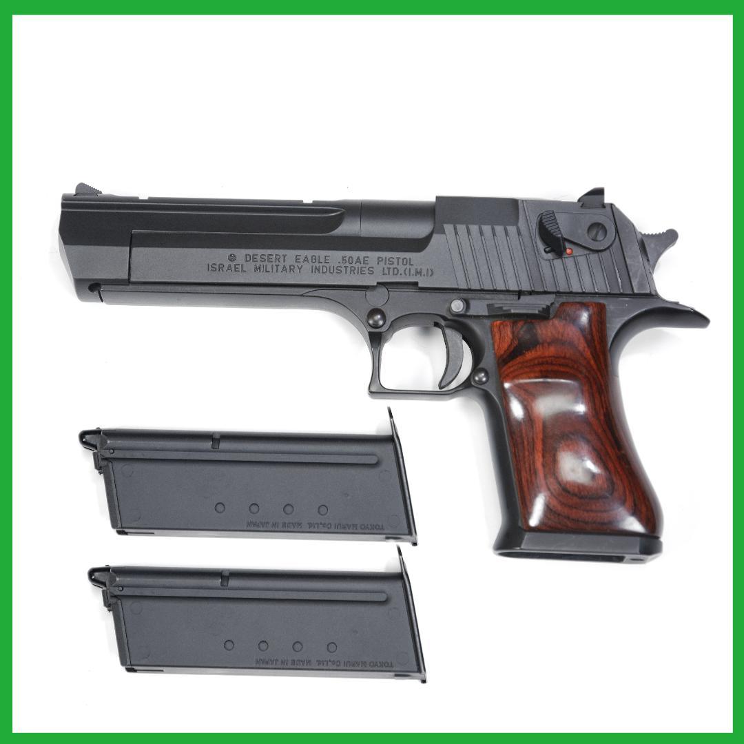 いたちゃん専用/絶版デザートイーグル(ハードキック)木製グリップ(ブローバック)