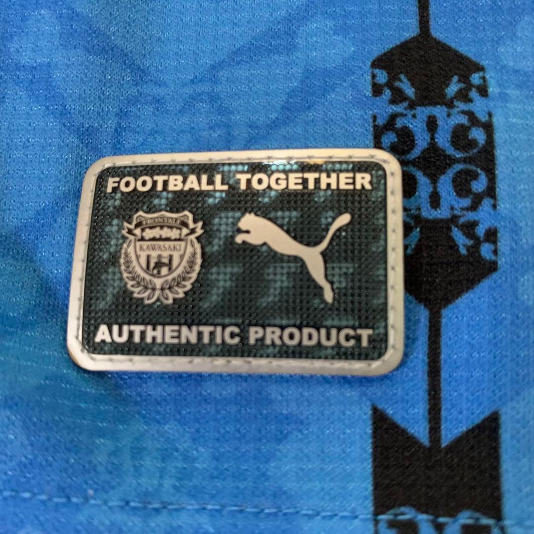 【正規品】川崎フロンターレユニフォーム 三笘薫　MITOMA 18 Mサイズ