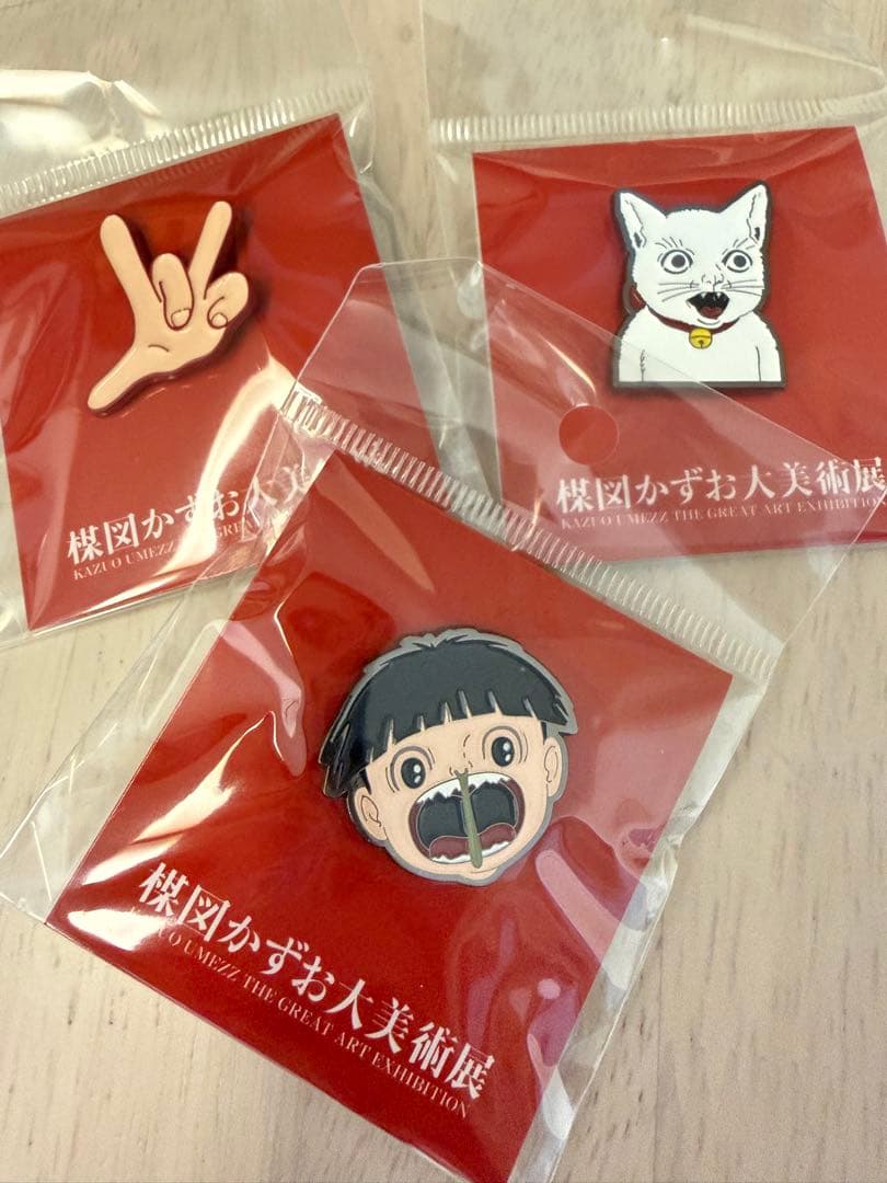 梅図かずお　ピンバッジ3点セット