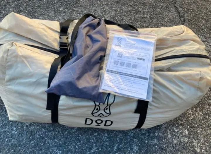 カマボコテント2 定番　廃盤　インナーテント付き