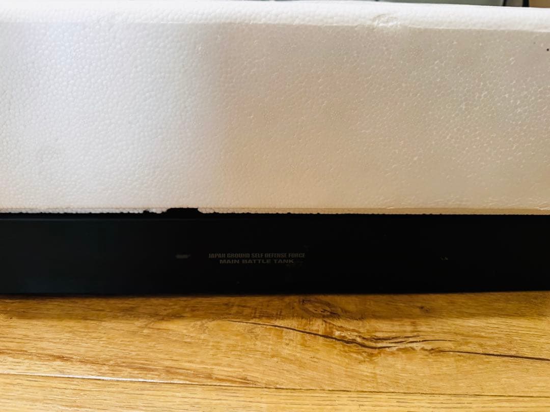 東京マルイ バトルタンク RC 90式戦車1/24.迷彩ラジコン戦車