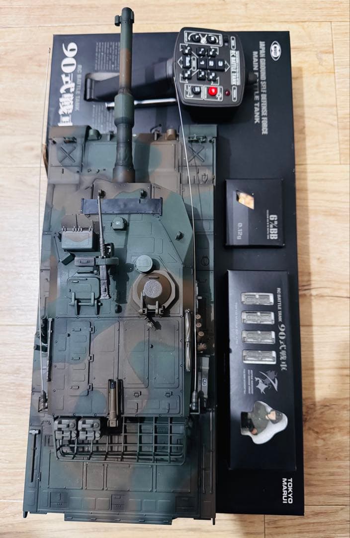 東京マルイ バトルタンク RC 90式戦車1/24.迷彩ラジコン戦車