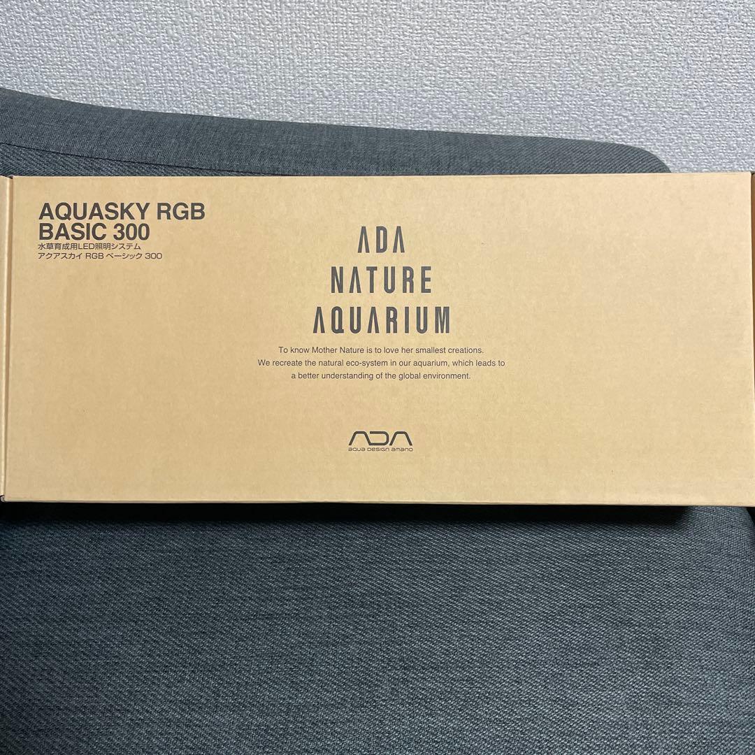 ライト・照明器具 ADA AQUASKY RGB BASIC 300